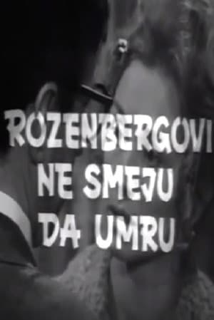 The Rosenbergs Must Not Die!