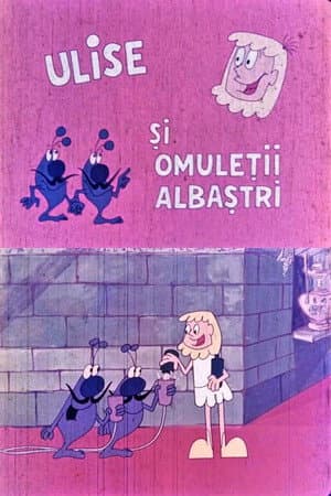 Ulysses and the Little Blue Men