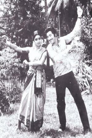 Kalavaari Samsaram