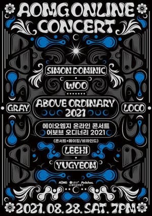 AOMG ONLINE CONCERT: Above Ordinary 2021