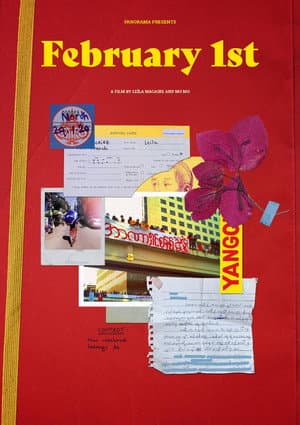 February 1st