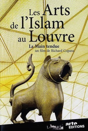 Islamic Art at the Louvre - The Outstretched Hand