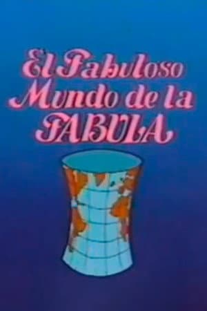 El Fabuloso Mundo de la Fábula