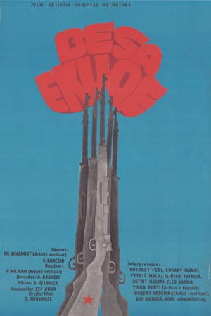 The Red Pledge