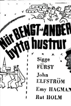 When Bengt and Anders Swapped Wives