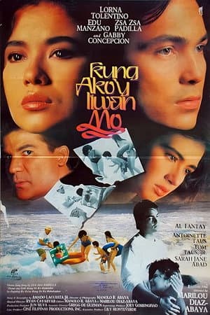 Kung Ako'y Iiwan Mo
