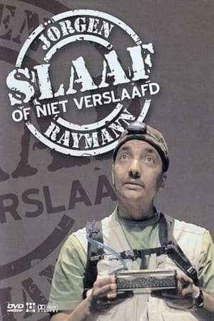 Jörgen Raymann: Slaaf of niet verslaafd