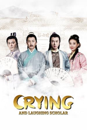 Crying and Laughing Scholar