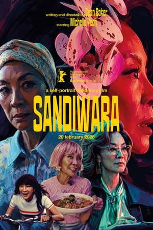 Sandiwara