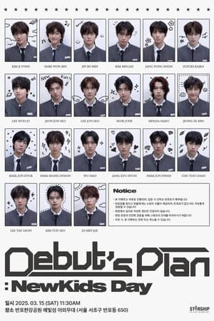 Debut's Plan