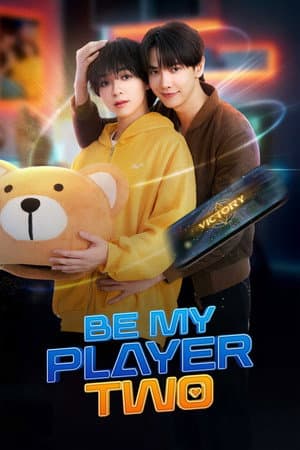 Be My Player Two