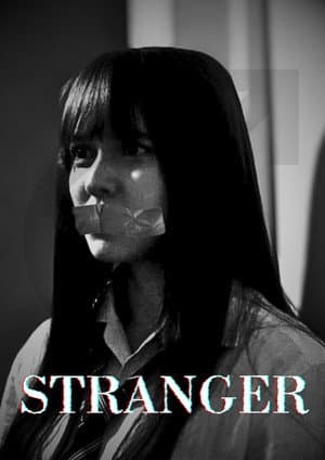 Stranger