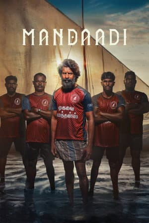 Mandaadi