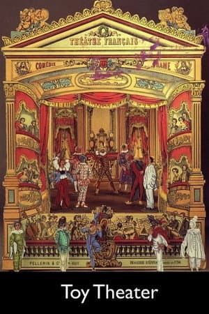 Toy Theater