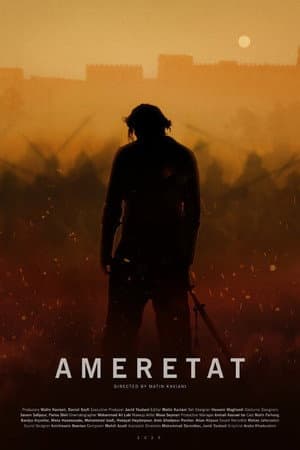 Ameretat