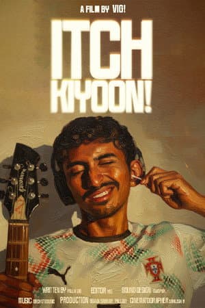 Itchkiyoon!