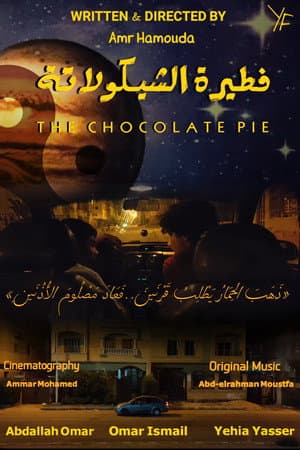 The Chocolate Pie
