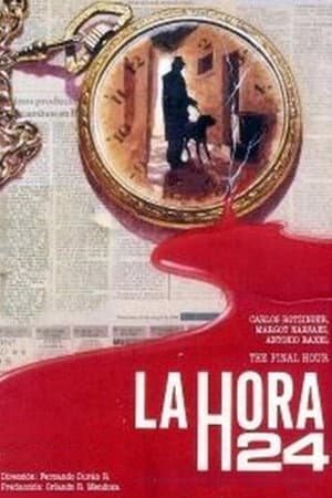 La hora 24