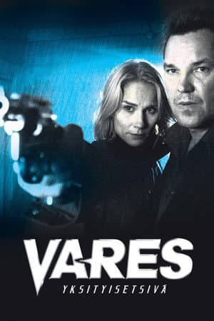 Vares: Private Eye