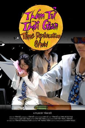 Time Detective Show. Episode 1: Girls Against Death