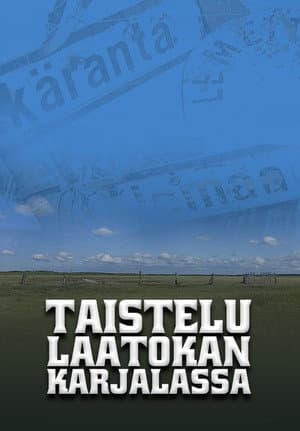 Taistelu Laatokan Karjalassa