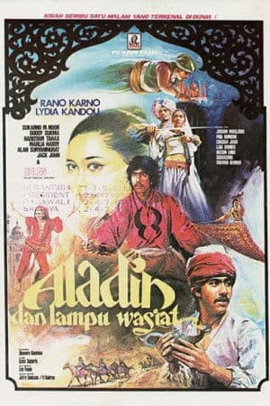 Aladin and the Magic Lamp