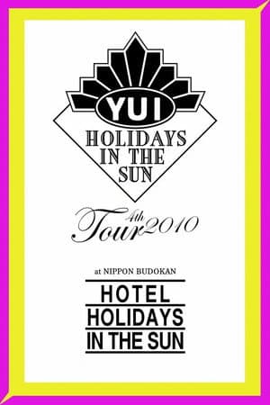 HOTEL HOLIDAYS IN THE SUN