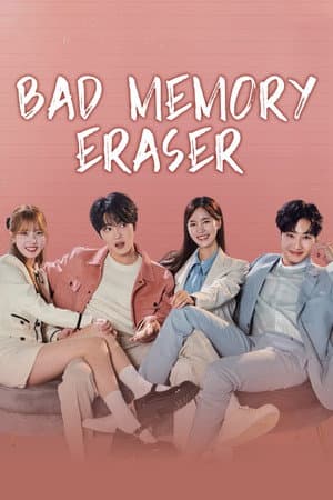Bad Memory Eraser