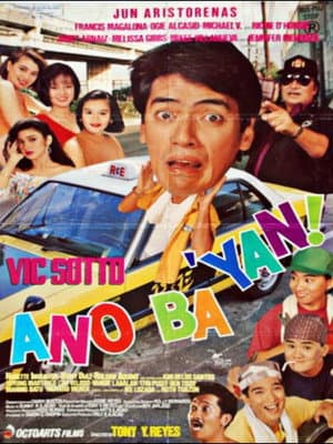 Ano ba 'yan!