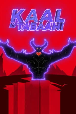Little Singham: Kaal Ki Tabaahi
