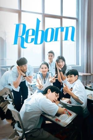 Reborn