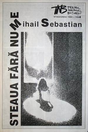 Steaua fără nume
