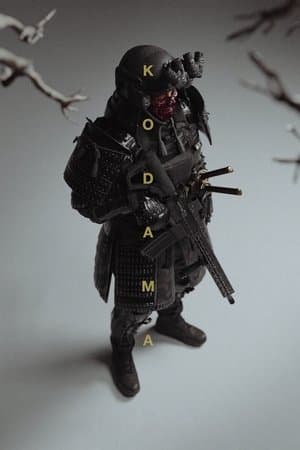 Kodama