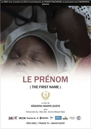 The First Name