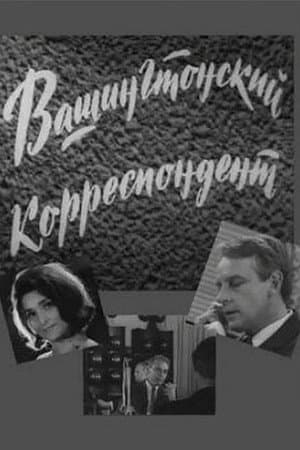 Washington Correspondent