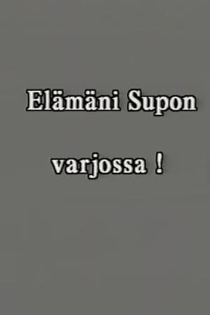 Elämäni SUPOn varjossa osa 1 : 1986–1997.