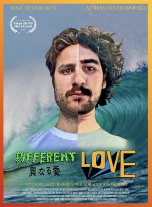 Different Love