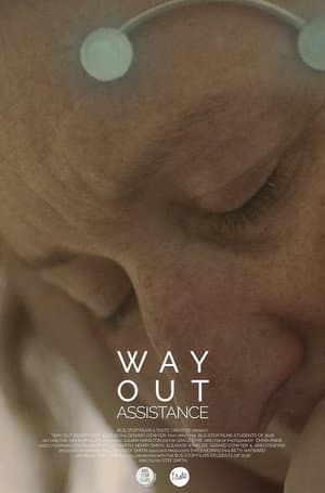 Way Out Assistance