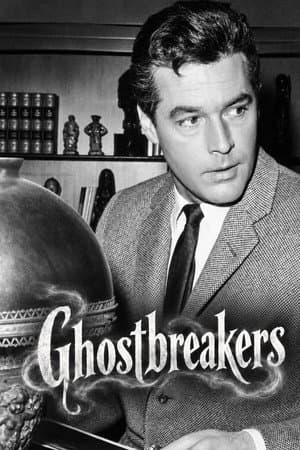 Ghostbreakers
