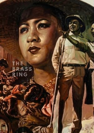 The Brass Ring