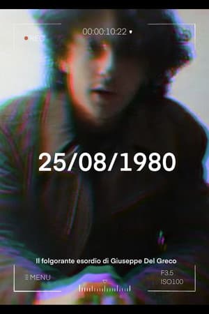 25/08/1980