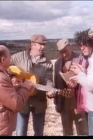 Tres caminos al Rocío