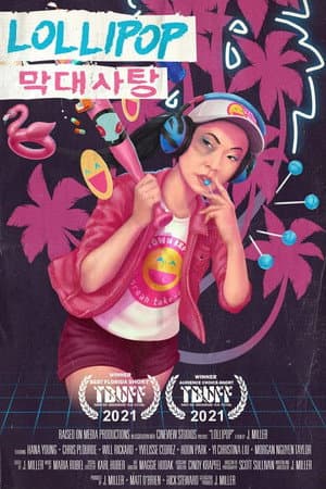 Lollipop