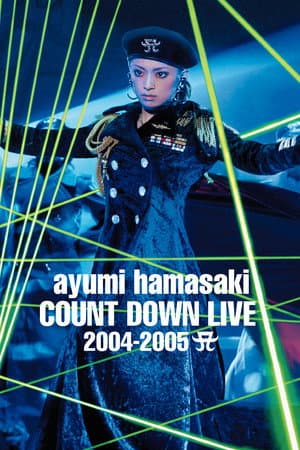 Ayumi Hamasaki Countdown Live 2004–2005 A