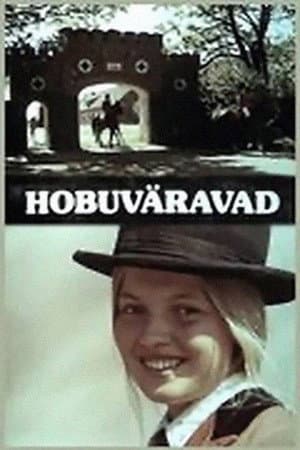 Horse Gate
