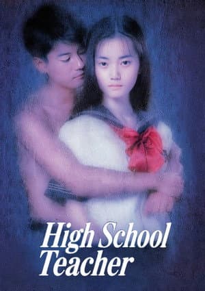 High School Teacher