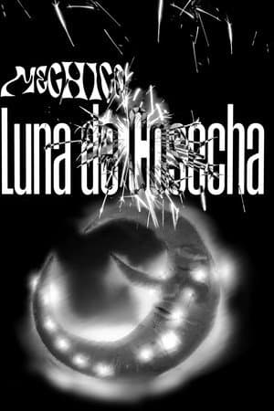 Luna de Cosecha