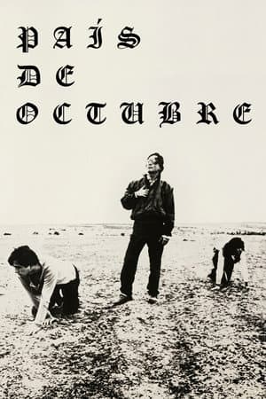 País de octubre