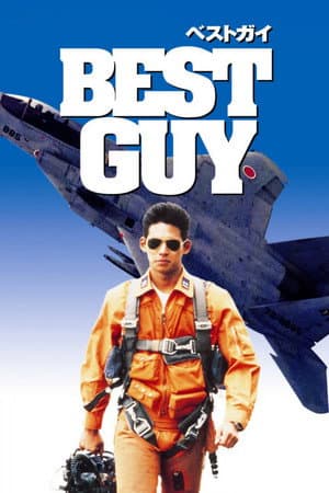 Best Guy