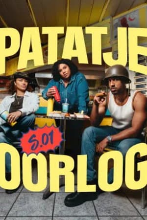 Patatje Oorlog